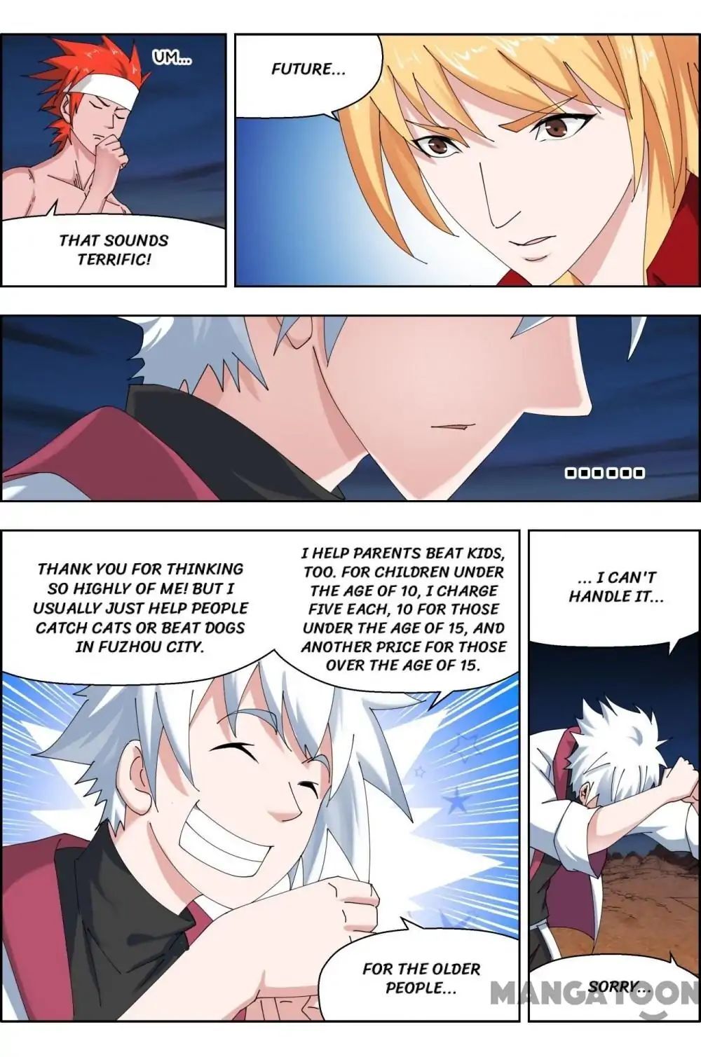 Read Deception Manga Online