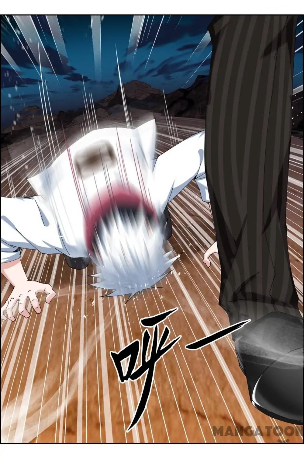 Read Deception Manga Online