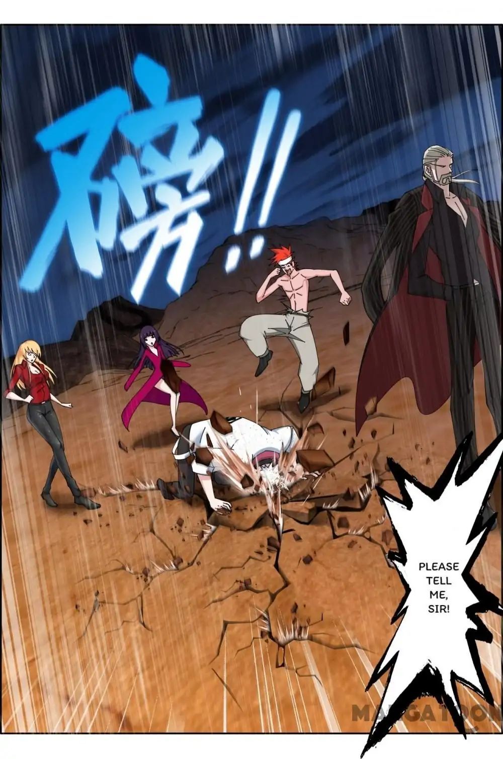 Read Deception Manga Online