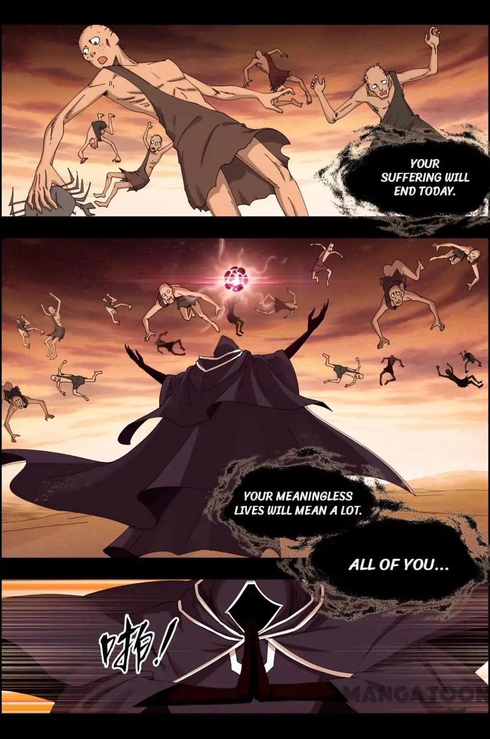 Read Deception Manga Online