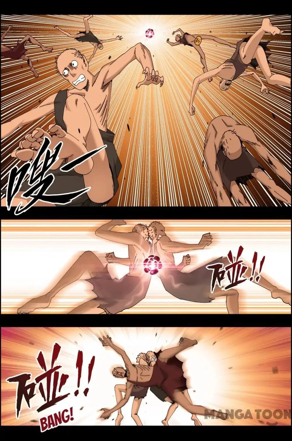 Read Deception Manga Online