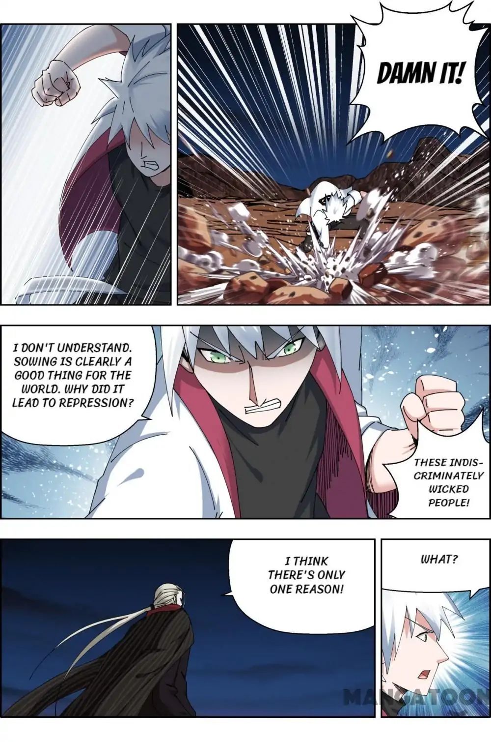 Read Deception Manga Online