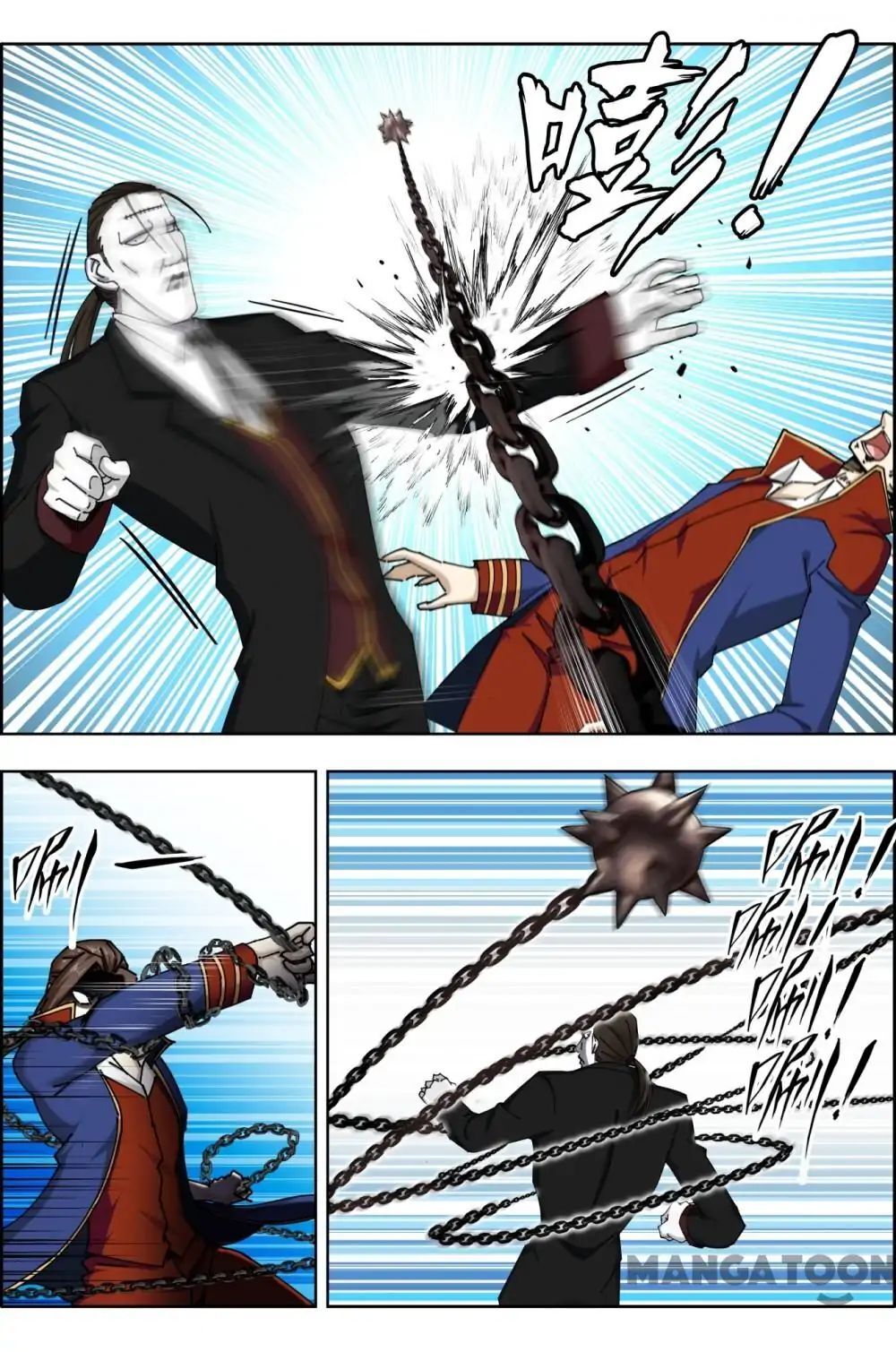 Read Deception Manga Online