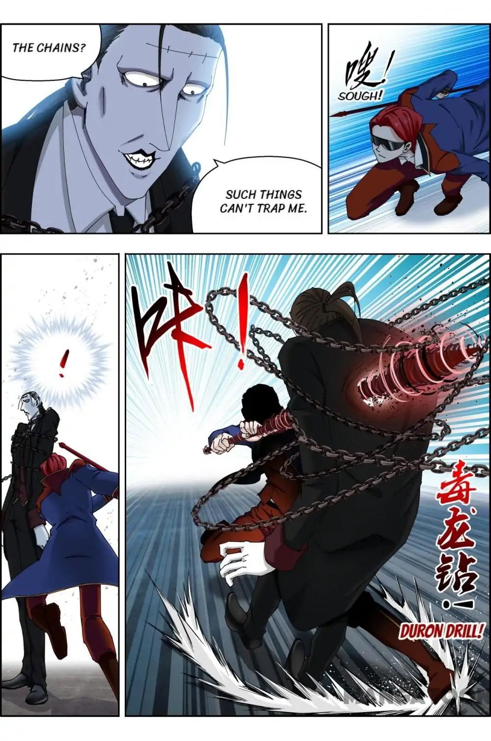 Read Deception Manga Online