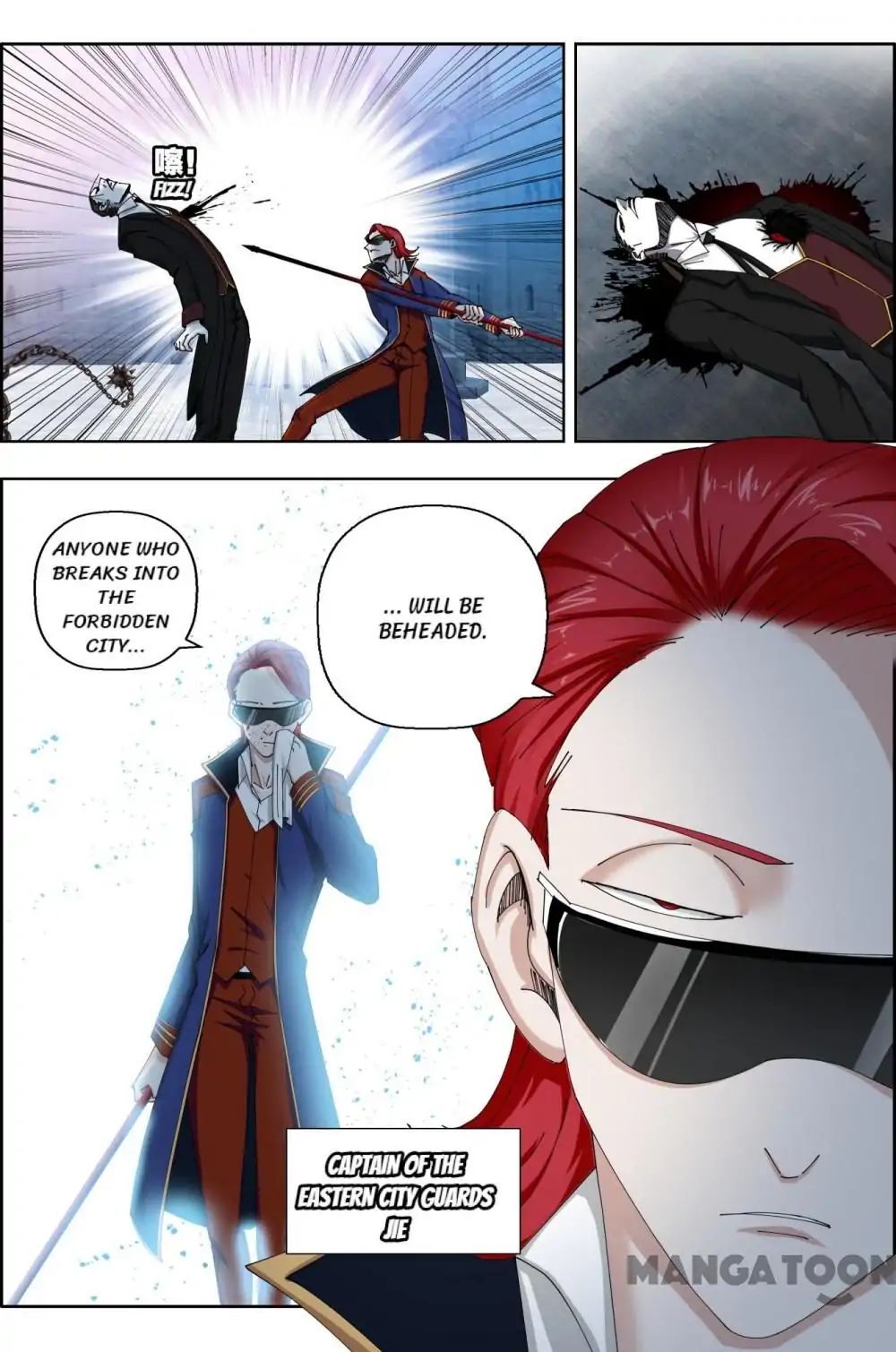 Read Deception Manga Online