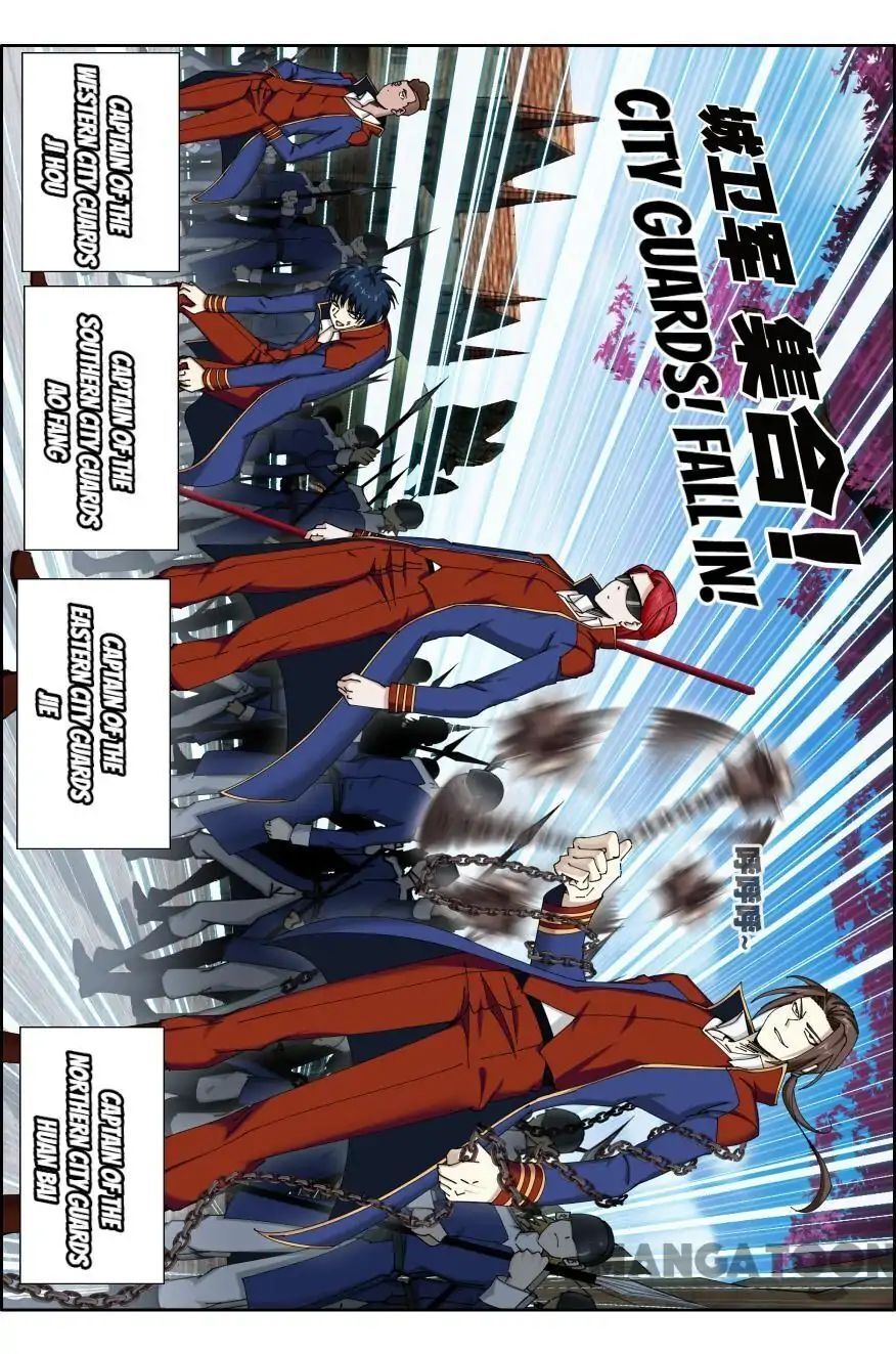 Read Deception Manga Online