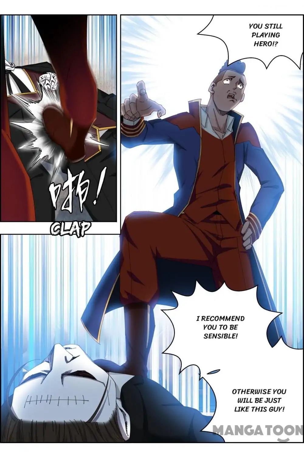 Read Deception Manga Online