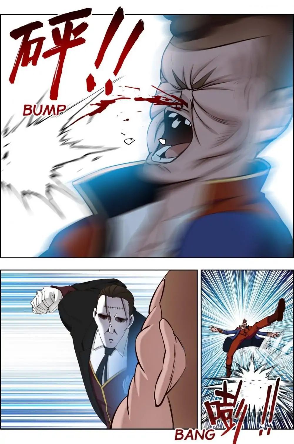 Read Deception Manga Online