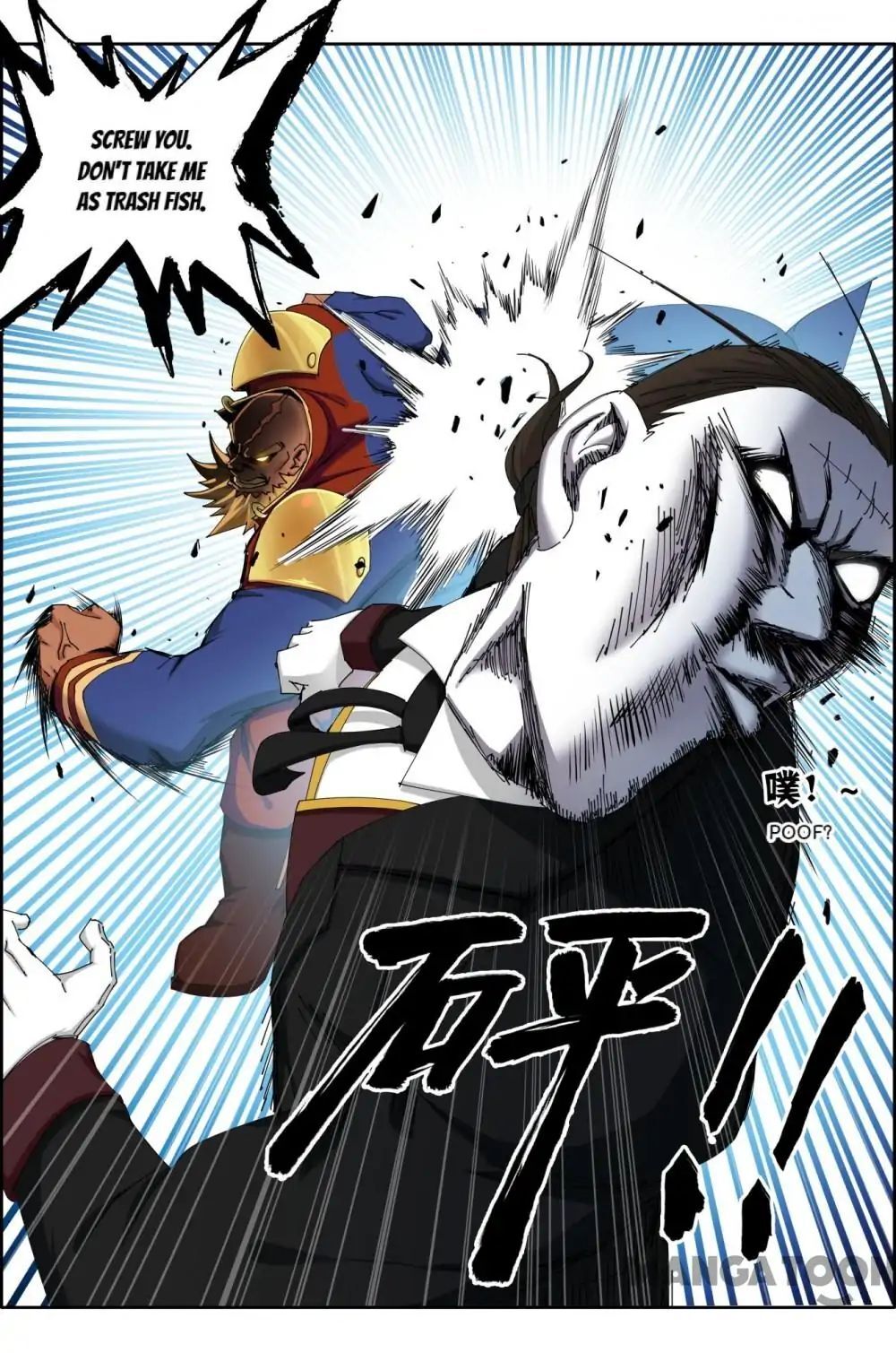 Read Deception Manga Online