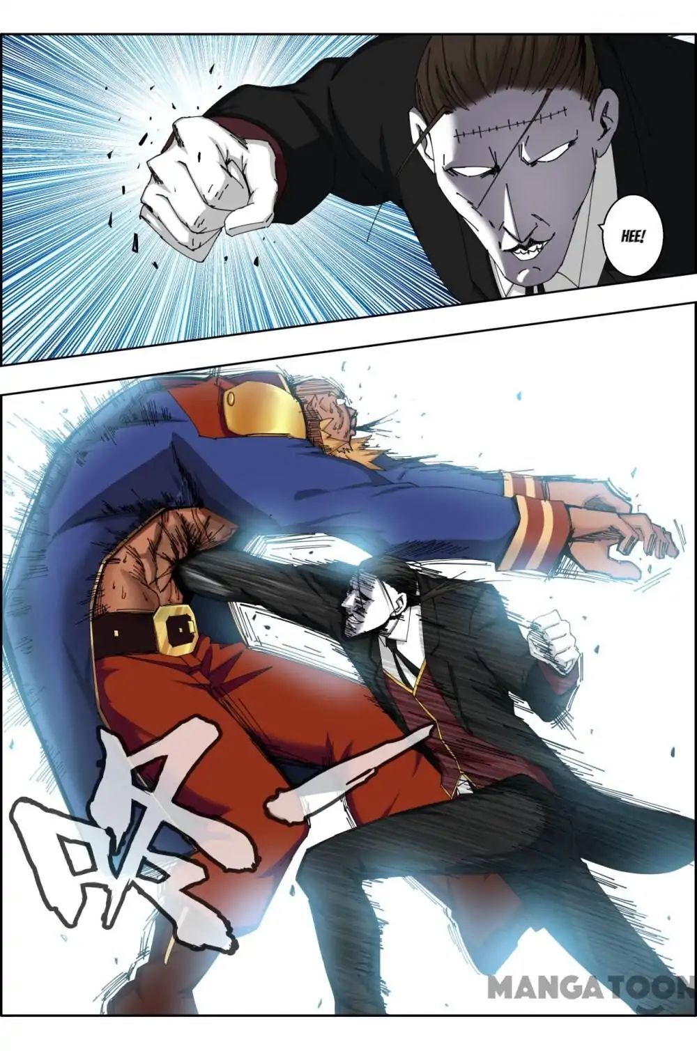 Read Deception Manga Online
