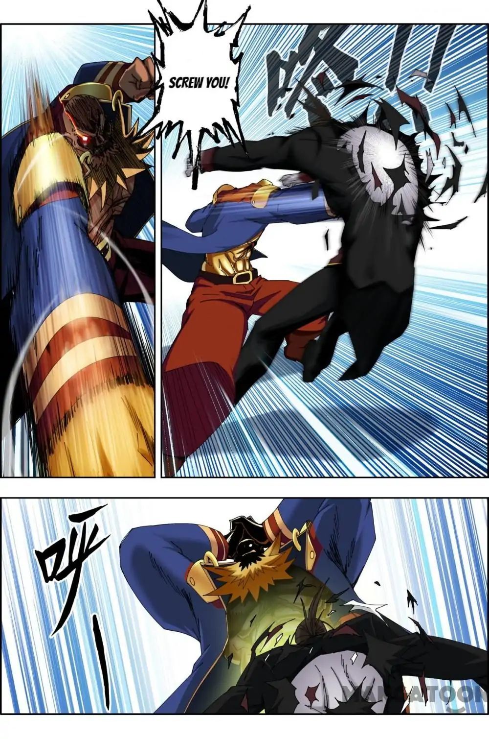 Read Deception Manga Online
