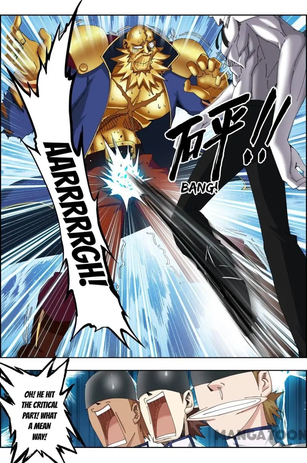 Read Deception Manga Online