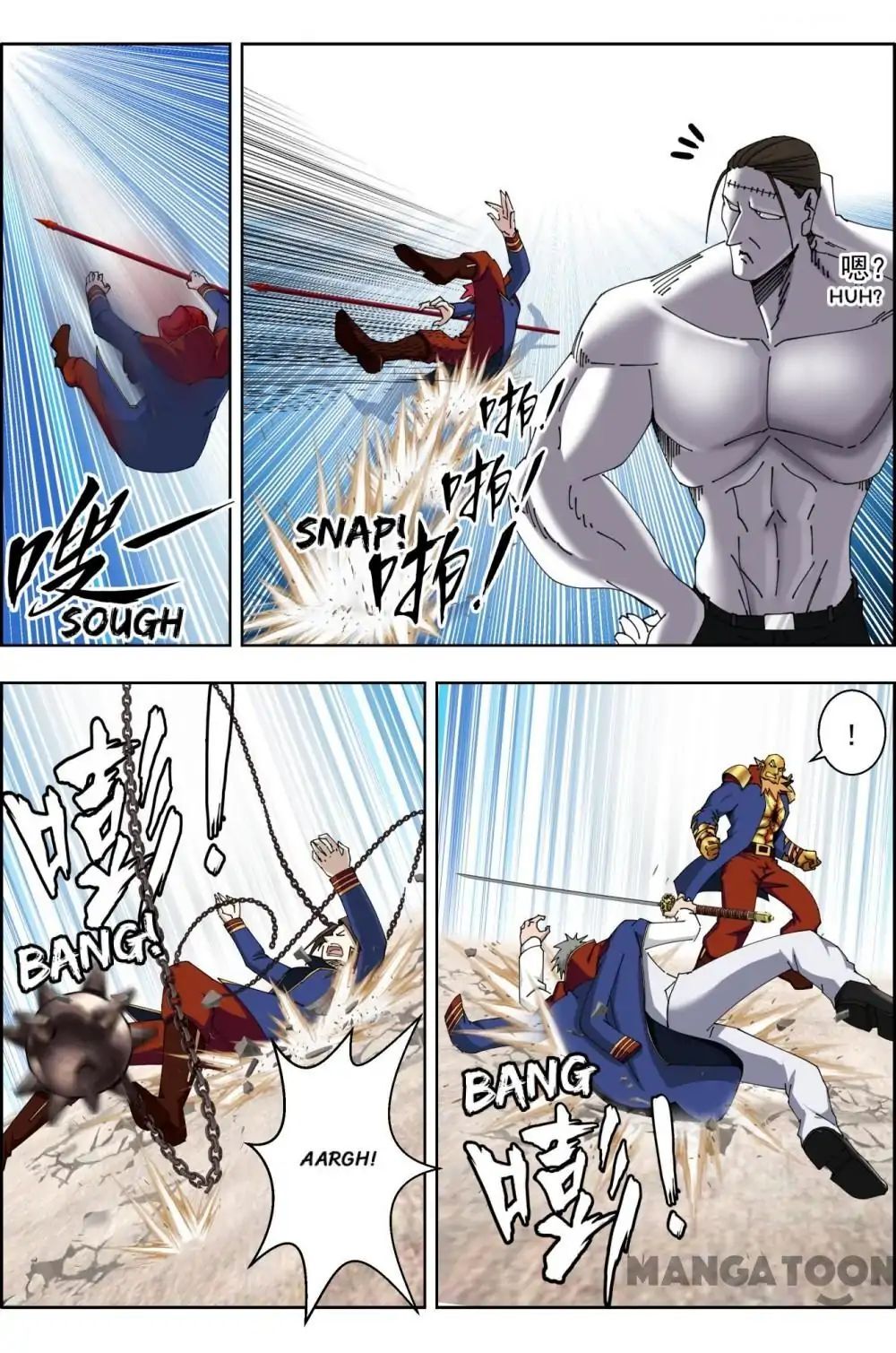 Read Deception Manga Online