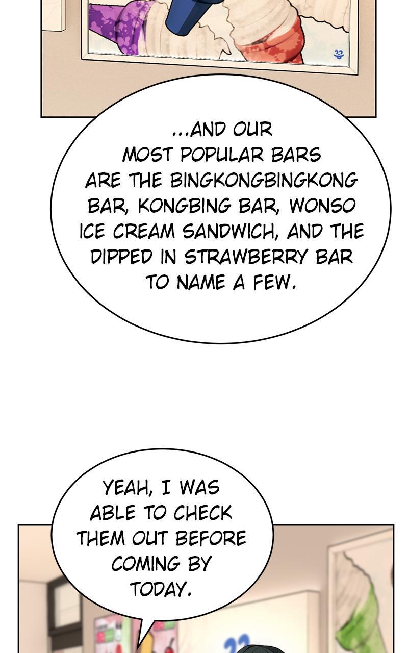 Read Denounce Manga Online