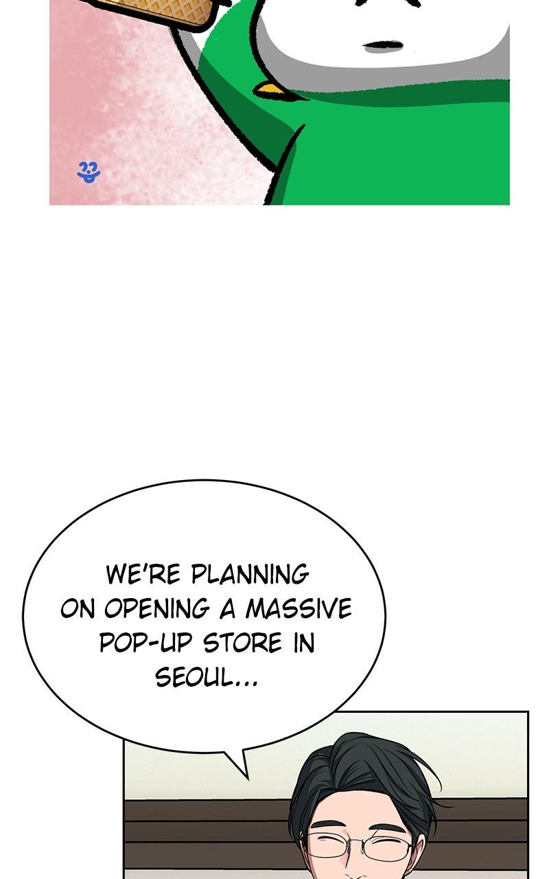 Read Denounce Manga Online