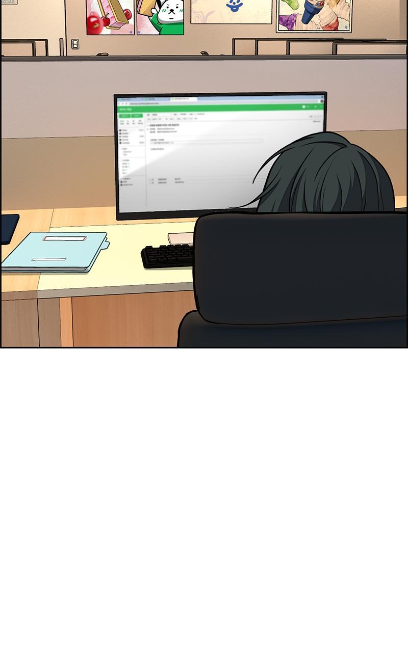 Read Denounce Manga Online