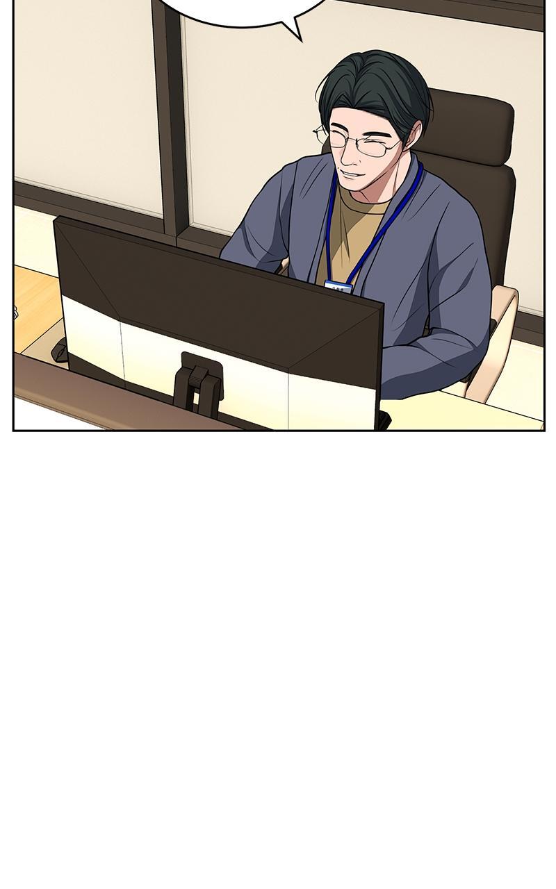 Read Denounce Manga Online
