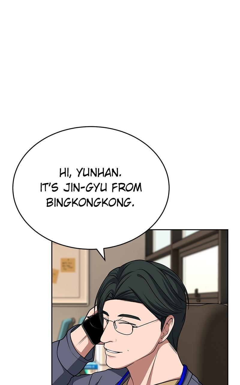 Read Denounce Manga Online