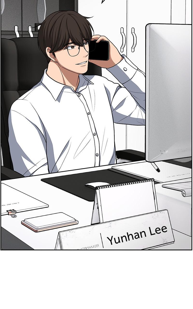 Read Denounce Manga Online