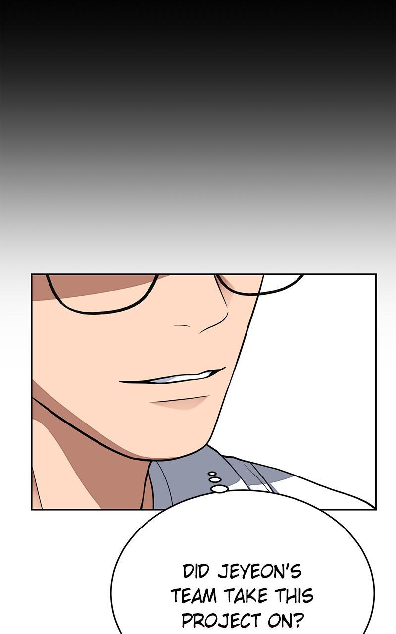 Read Denounce Manga Online