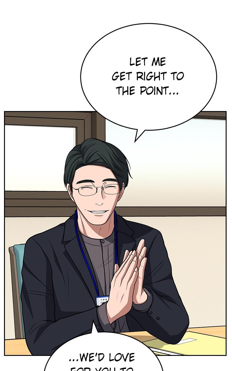 Read Denounce Manga Online