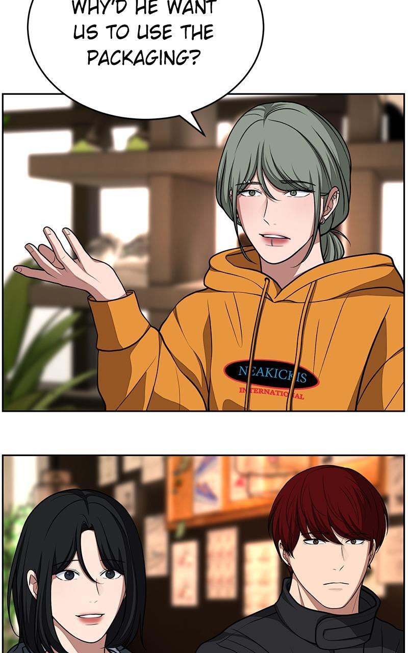 Read Denounce Manga Online