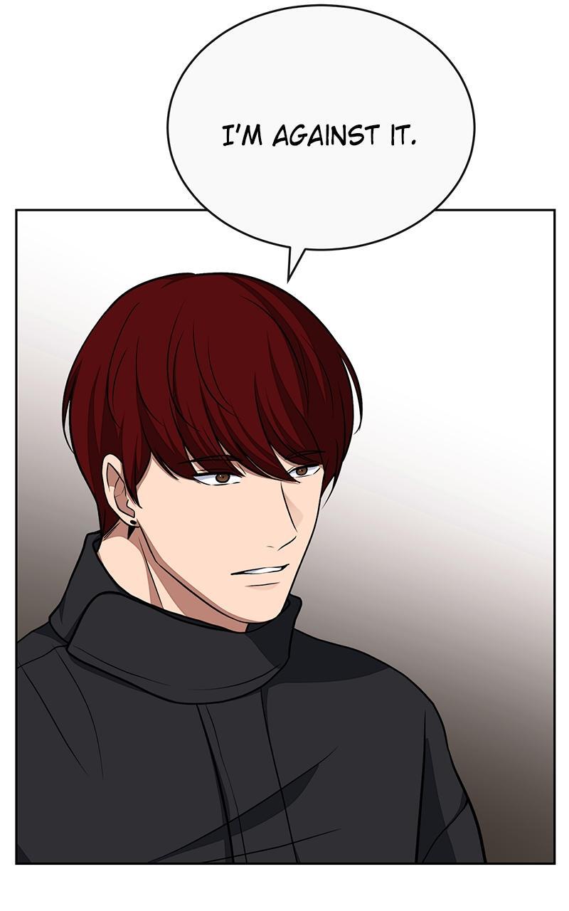 Read Denounce Manga Online