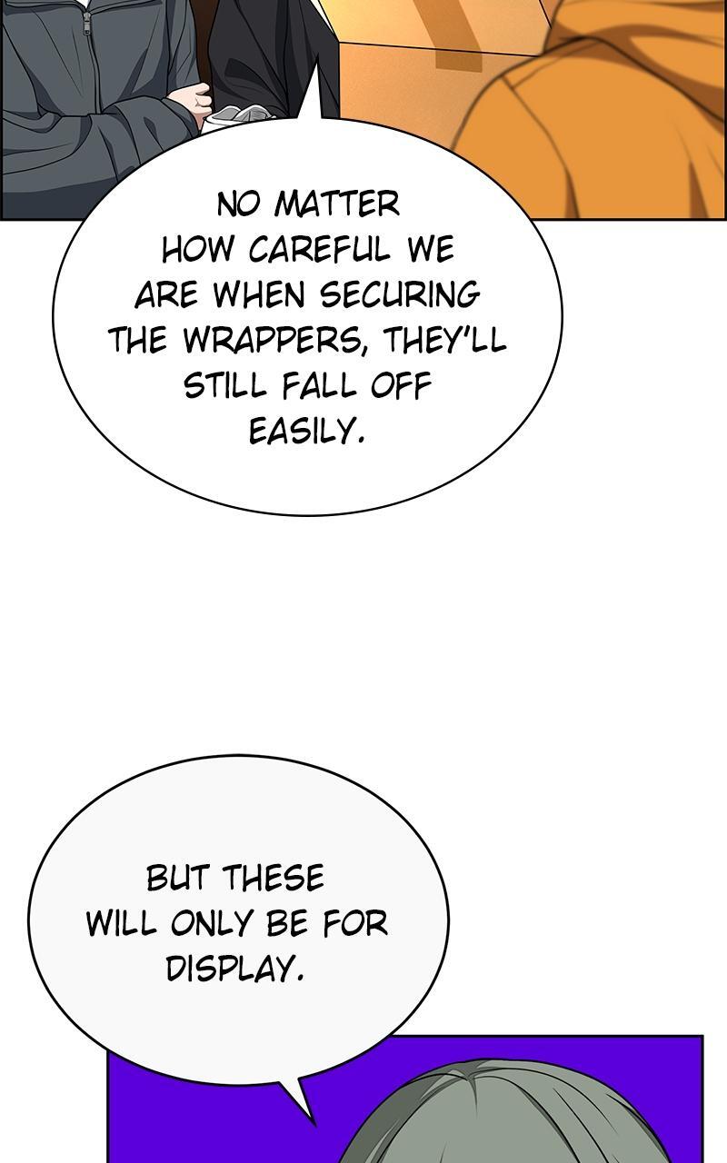Read Denounce Manga Online