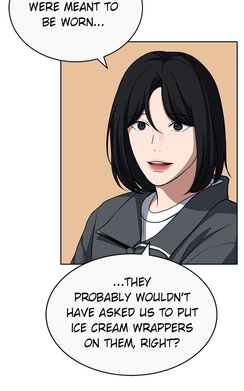 Read Denounce Manga Online