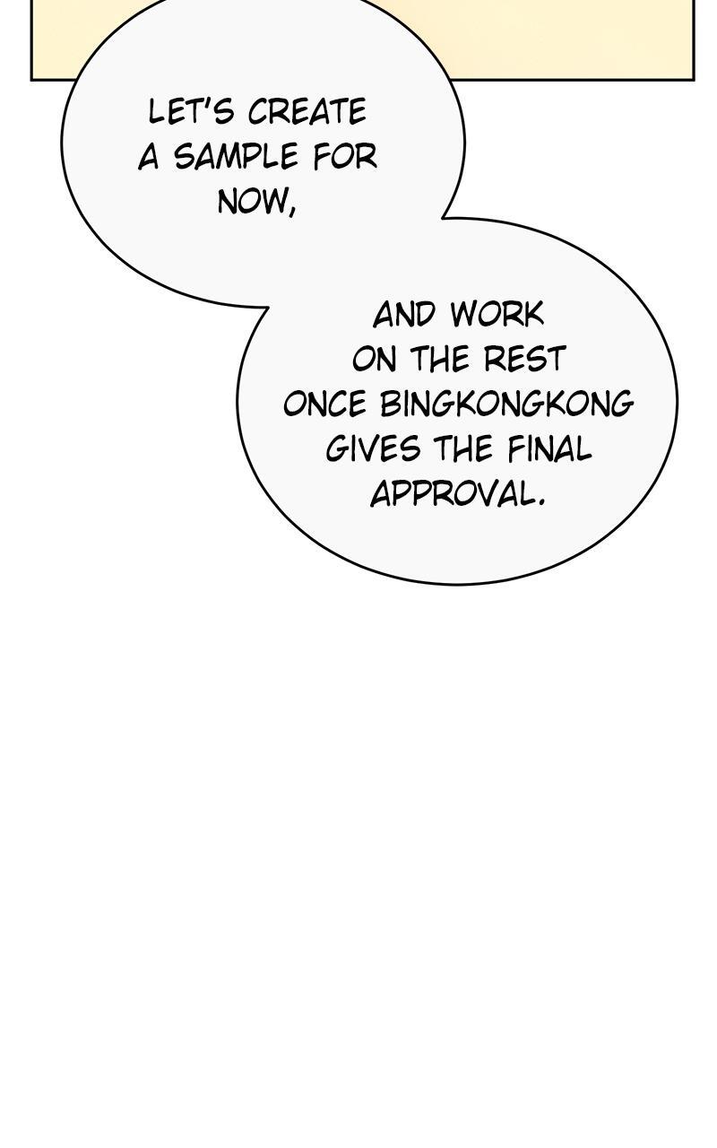 Read Denounce Manga Online