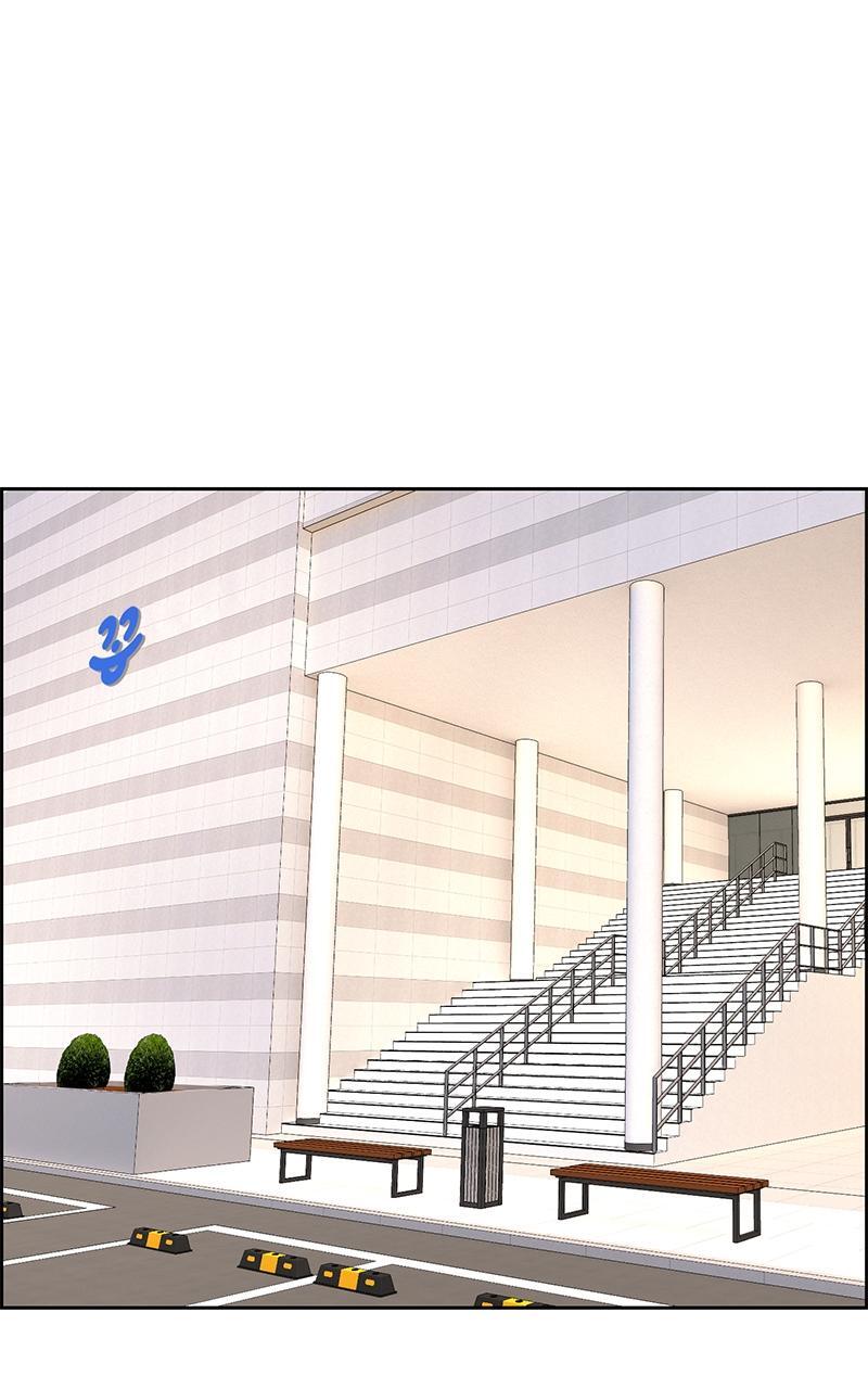 Read Denounce Manga Online