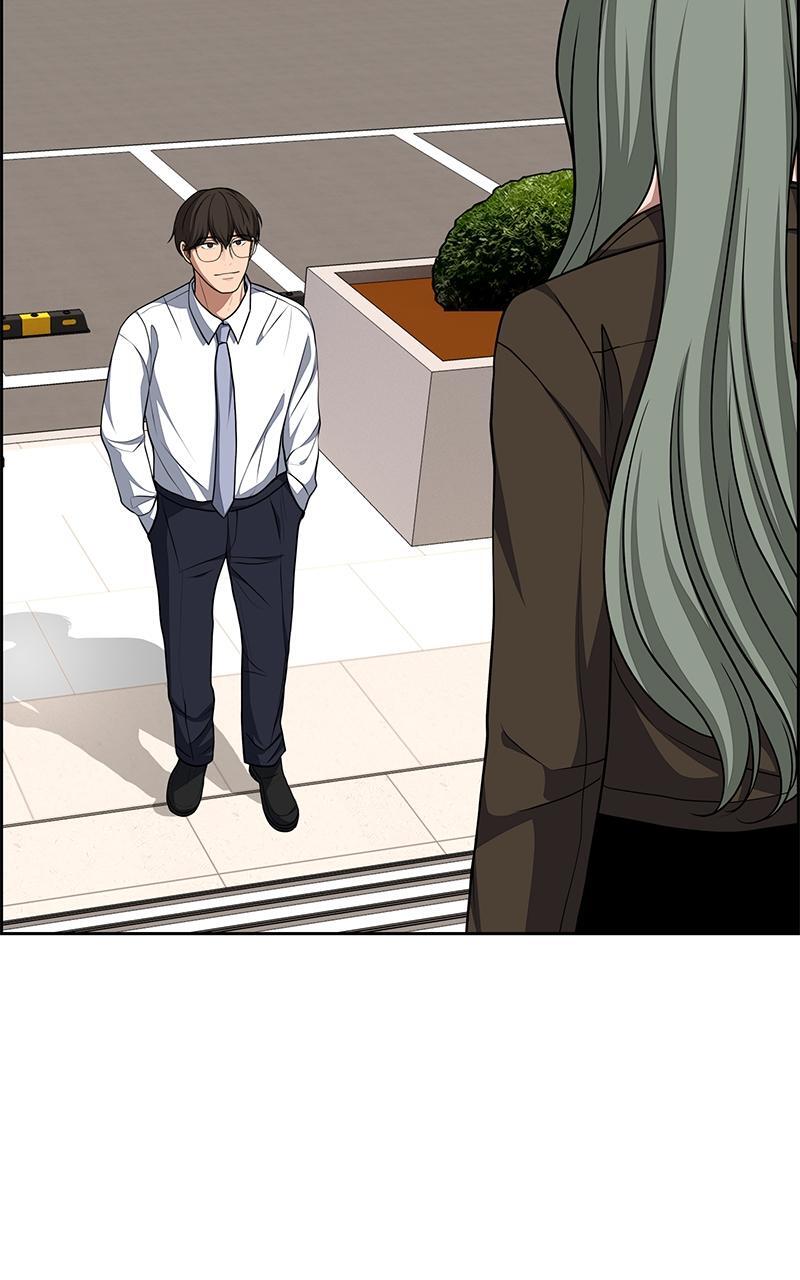 Read Denounce Manga Online