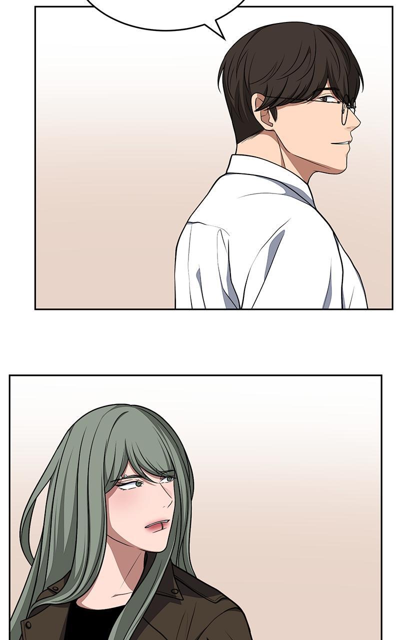 Read Denounce Manga Online