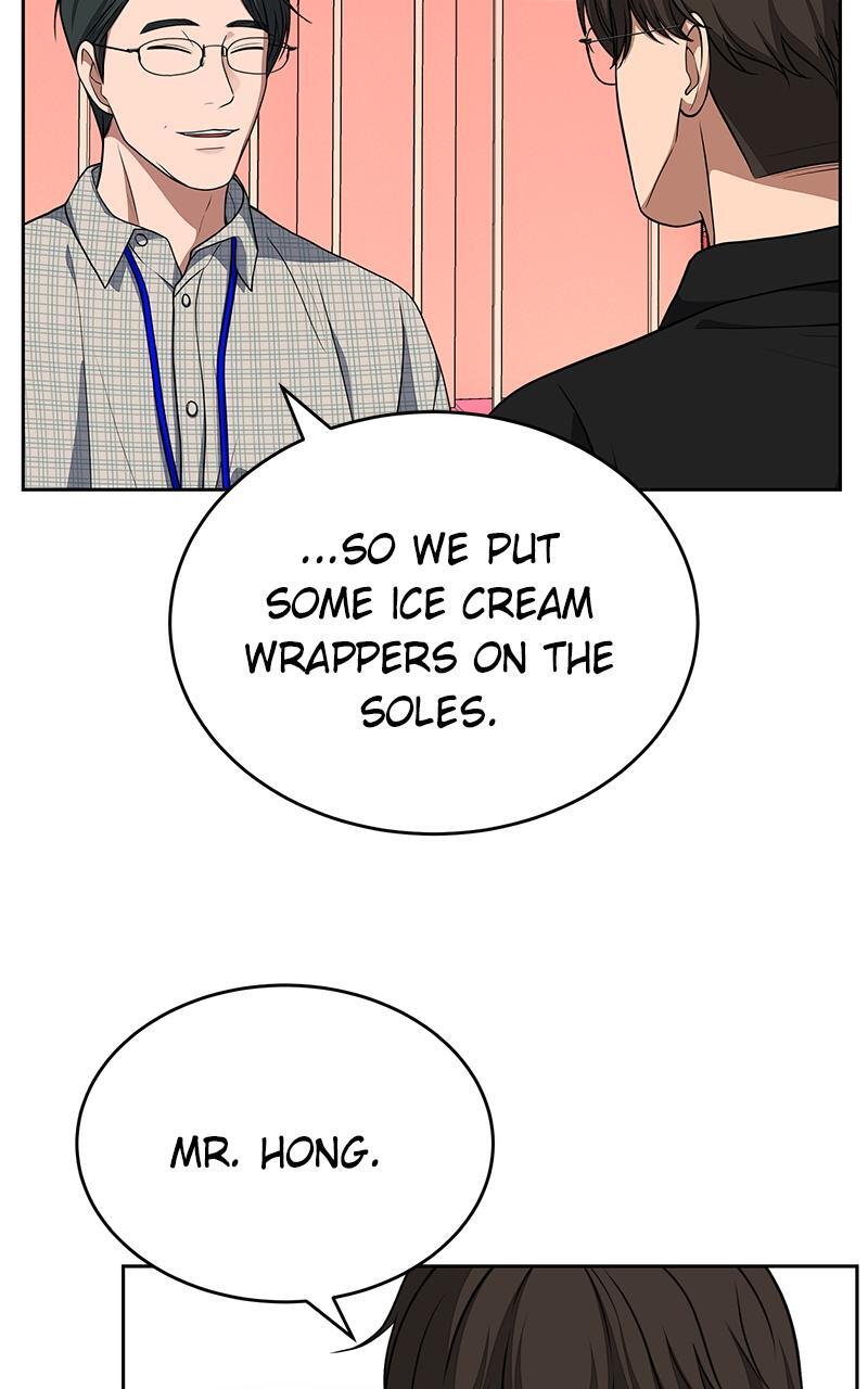 Read Denounce Manga Online