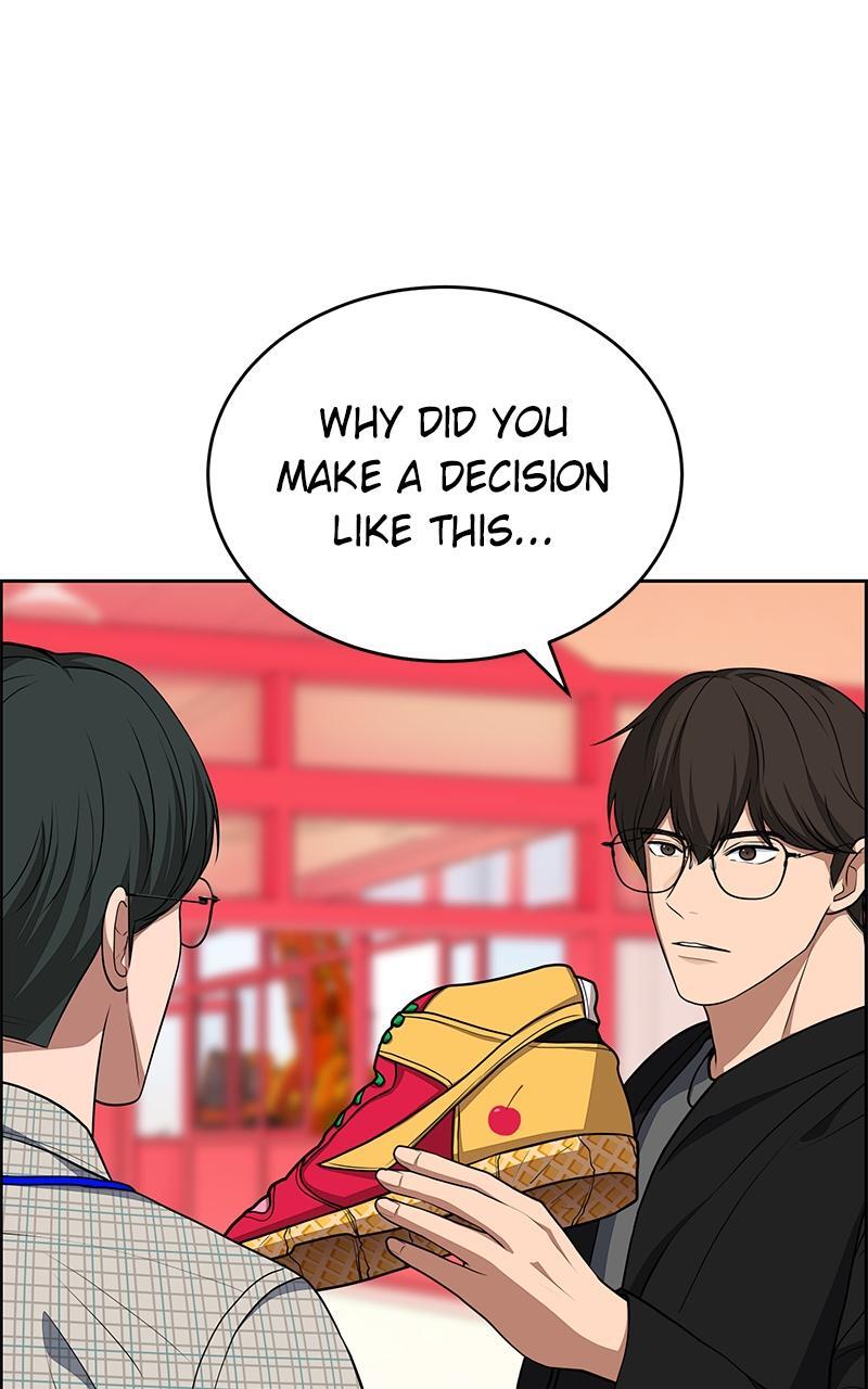 Read Denounce Manga Online
