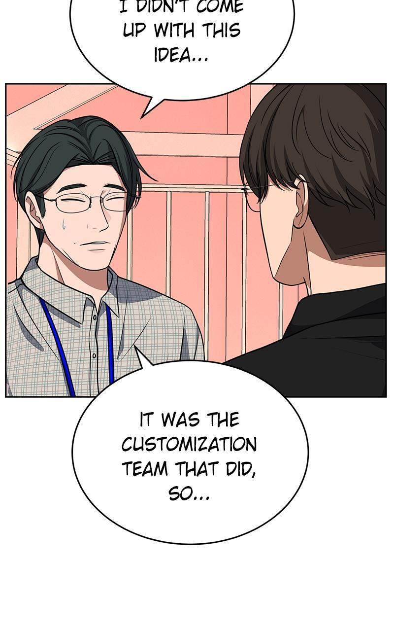 Read Denounce Manga Online