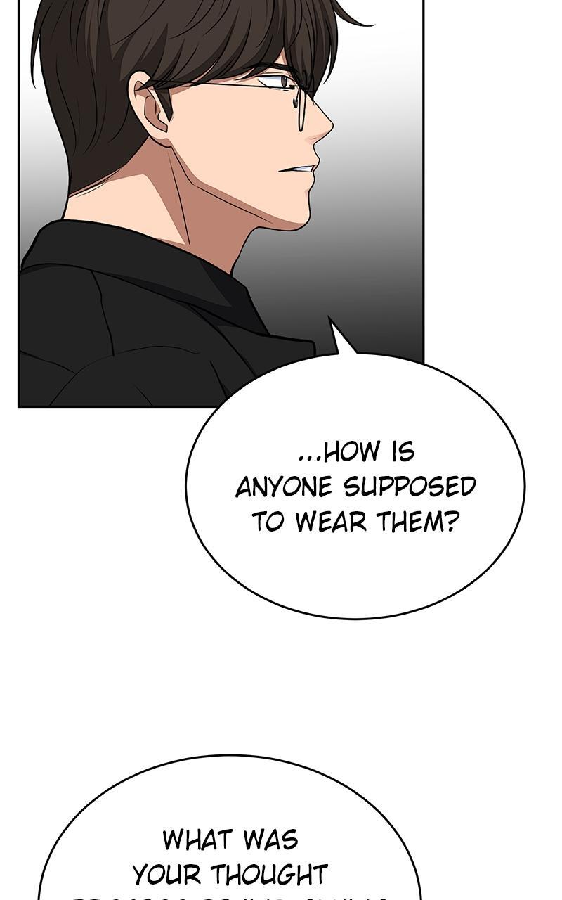Read Denounce Manga Online