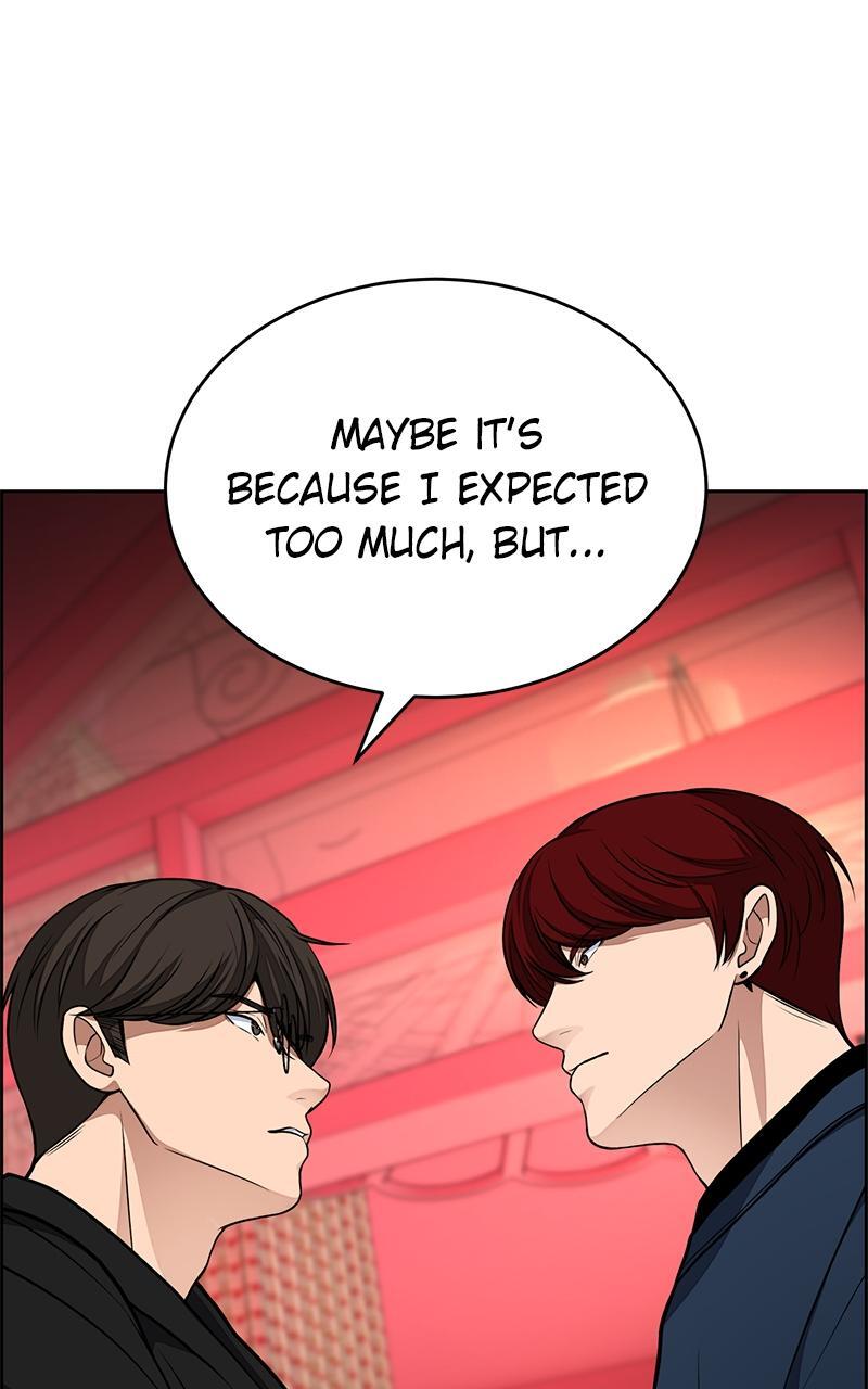 Read Denounce Manga Online