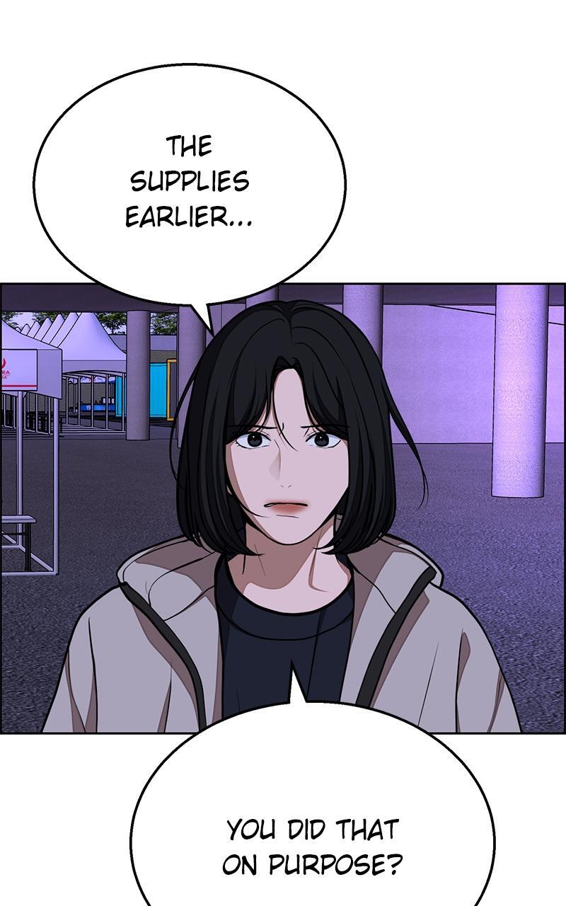 Read Denounce Manga Online