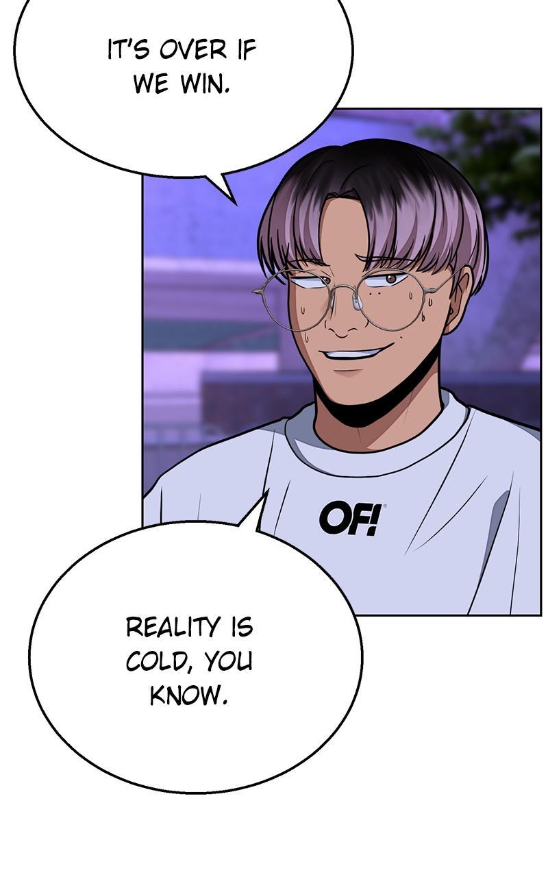 Read Denounce Manga Online