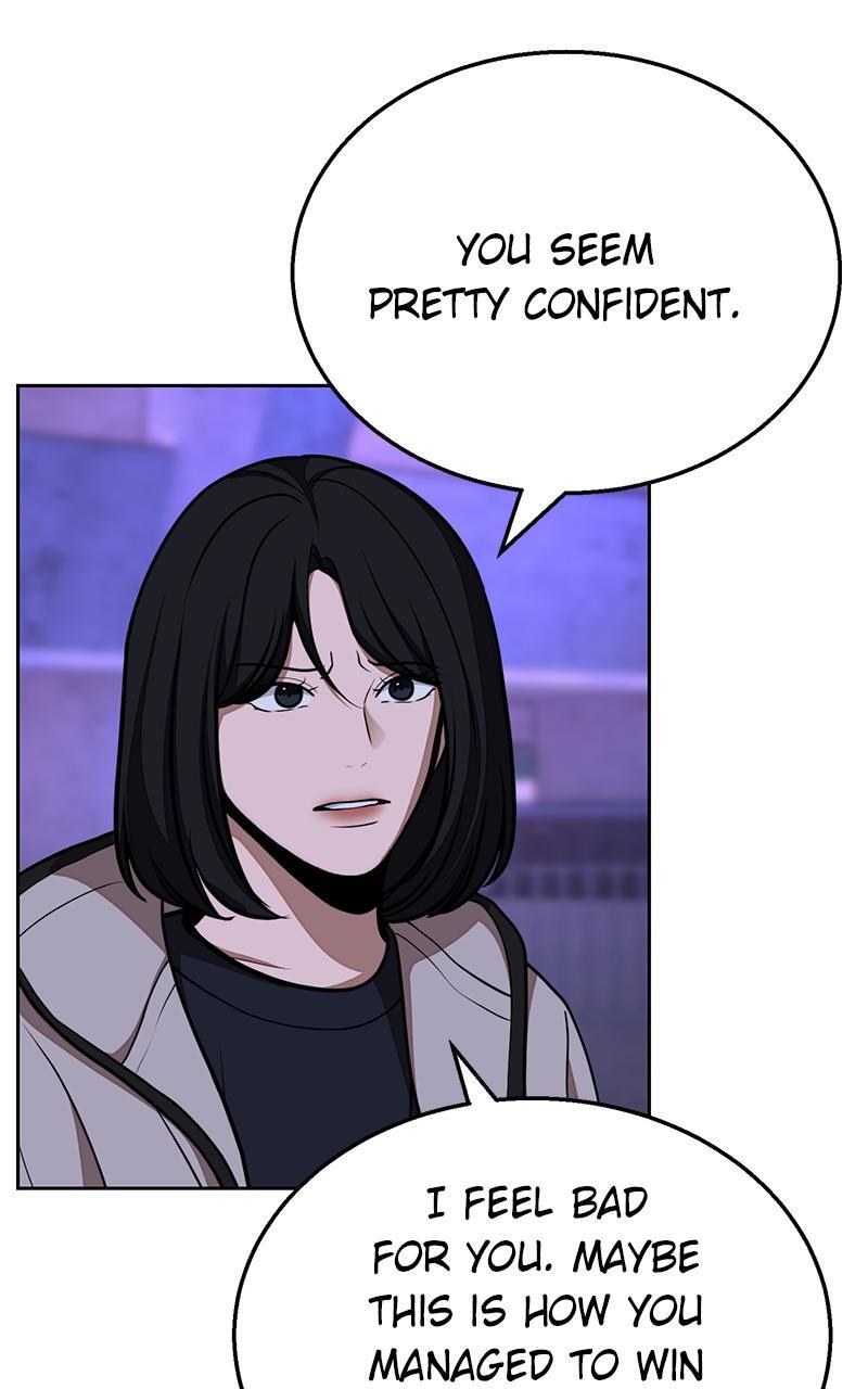 Read Denounce Manga Online