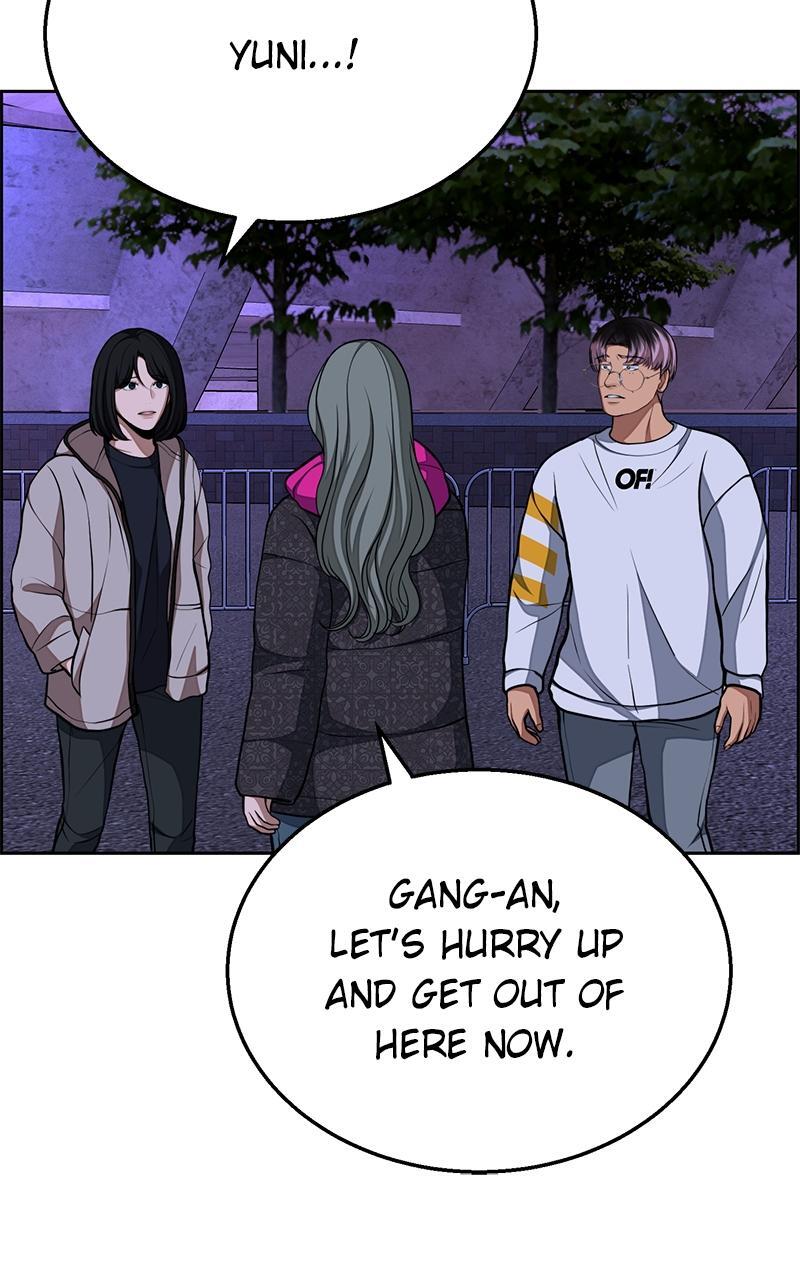 Read Denounce Manga Online