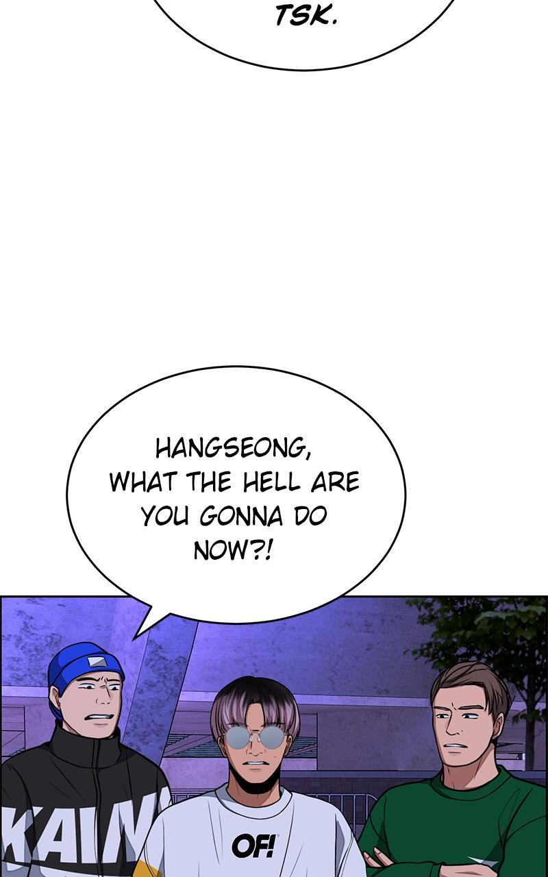 Read Denounce Manga Online