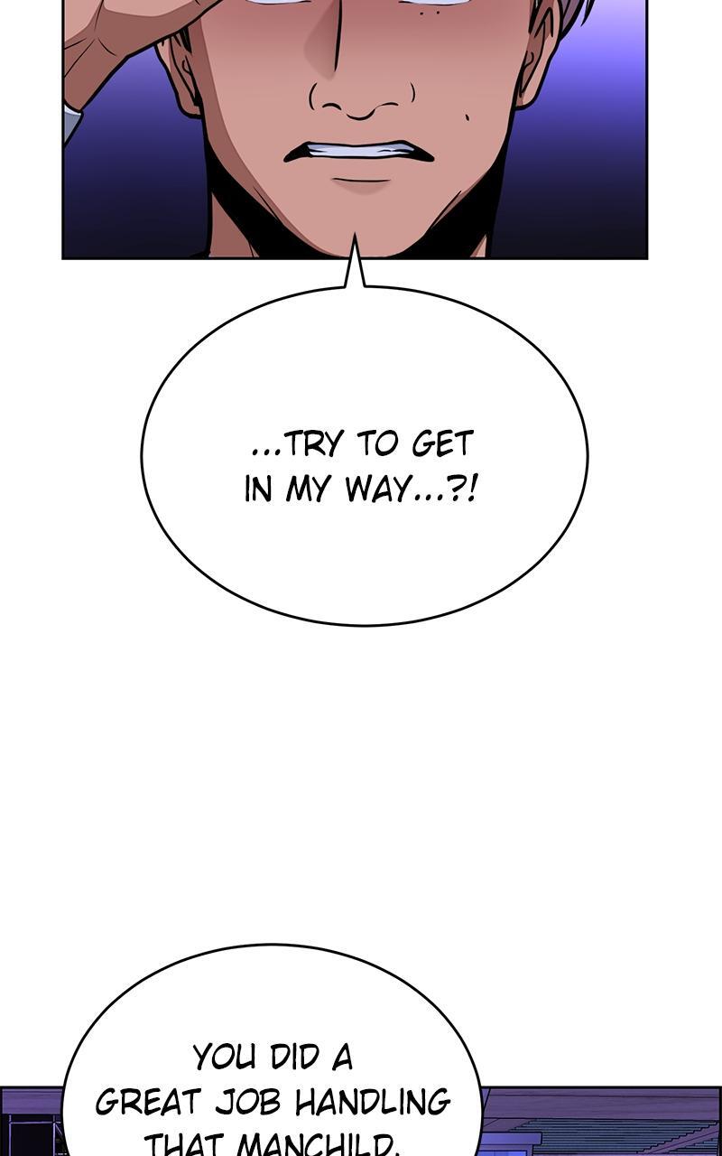 Read Denounce Manga Online