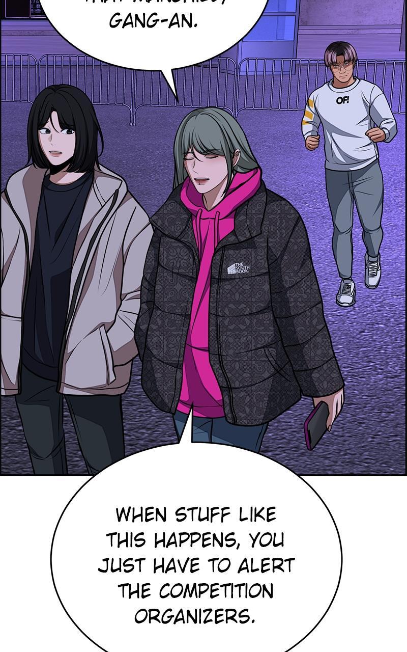 Read Denounce Manga Online