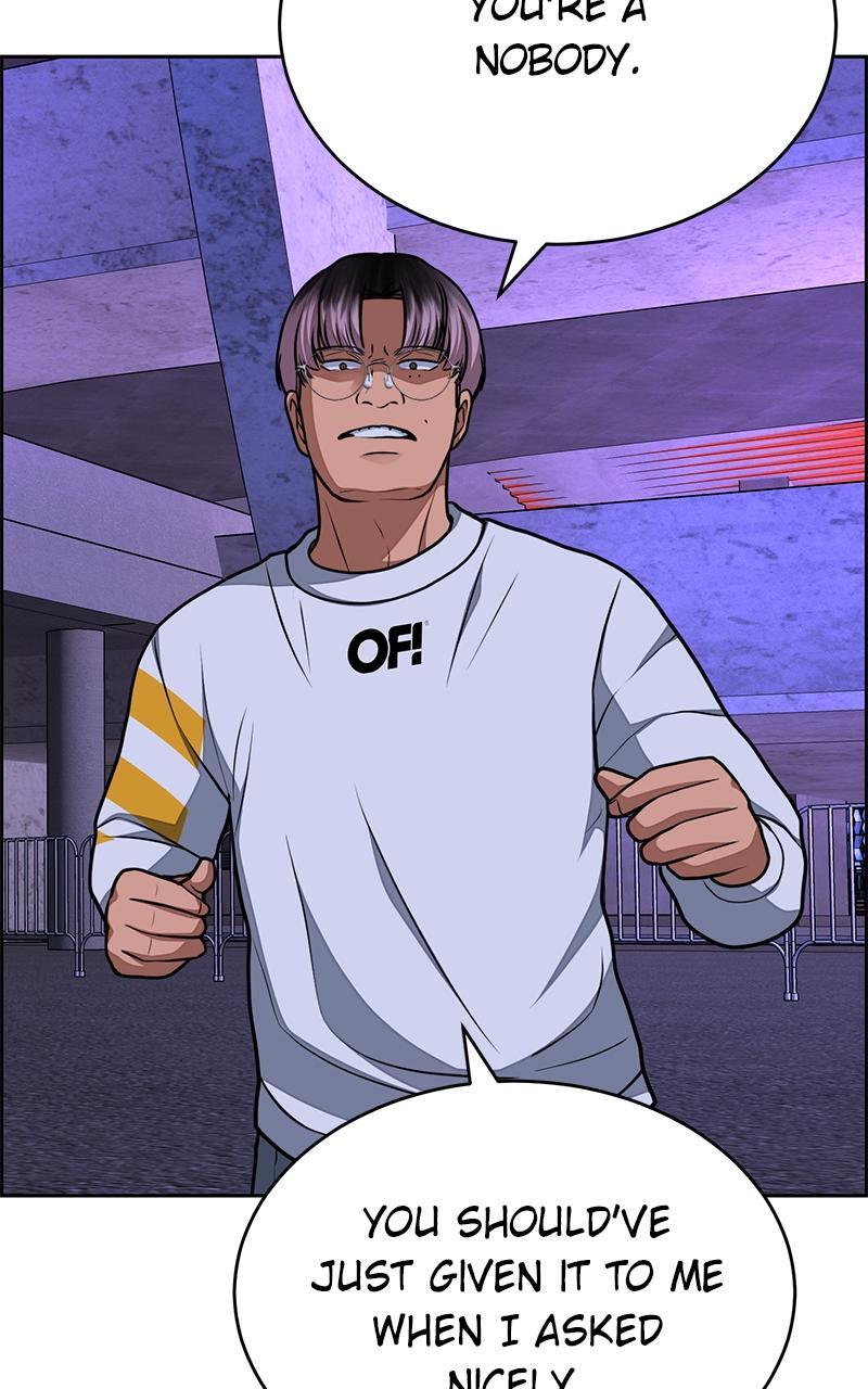Read Denounce Manga Online