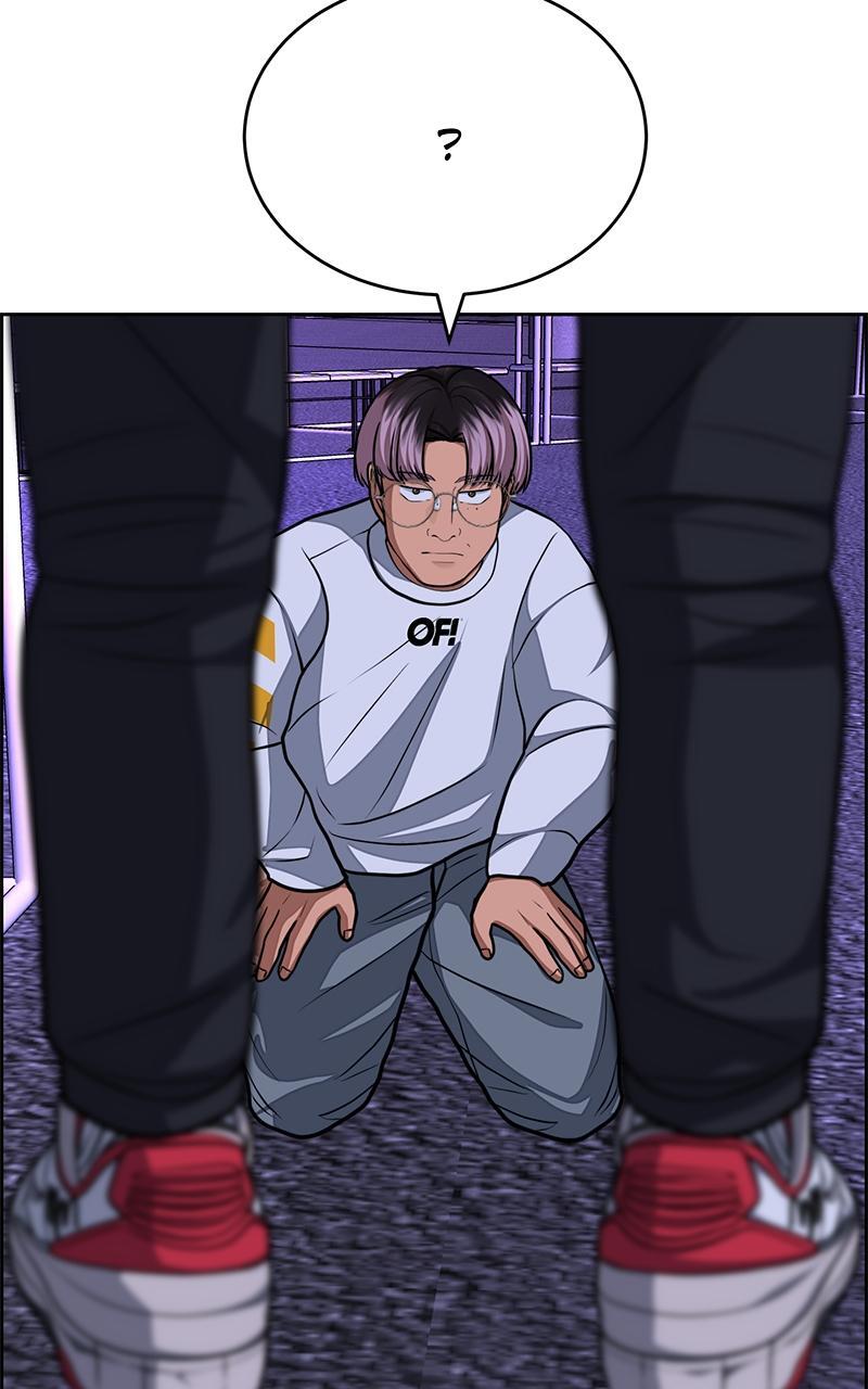 Read Denounce Manga Online