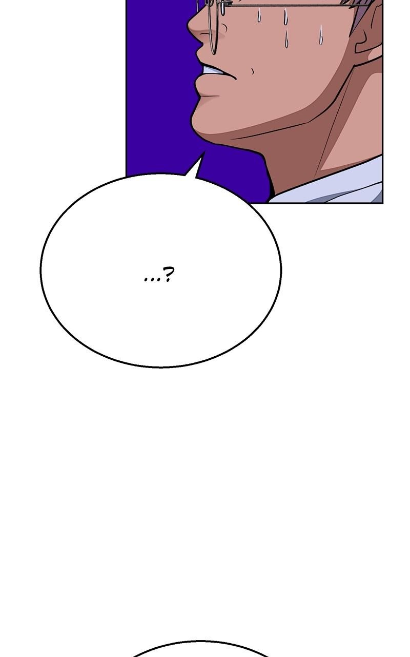 Read Denounce Manga Online
