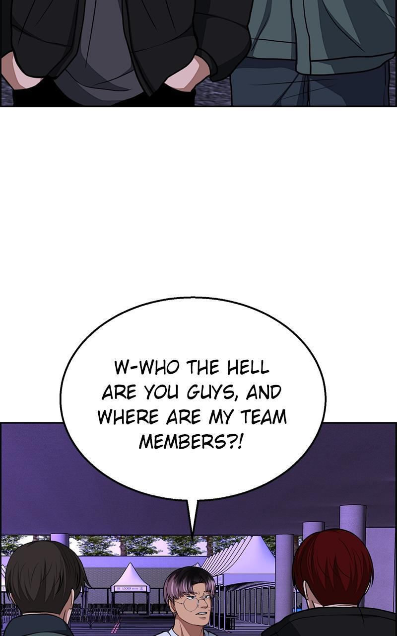 Read Denounce Manga Online