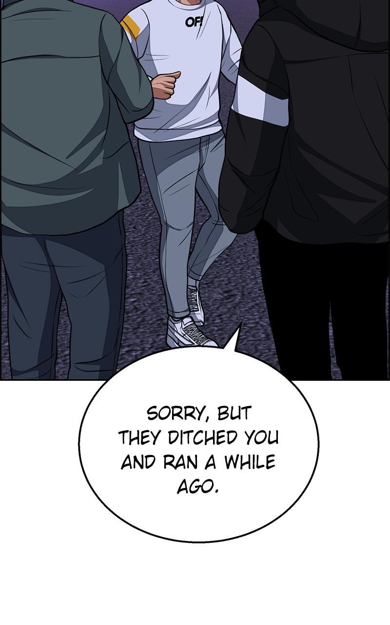 Read Denounce Manga Online